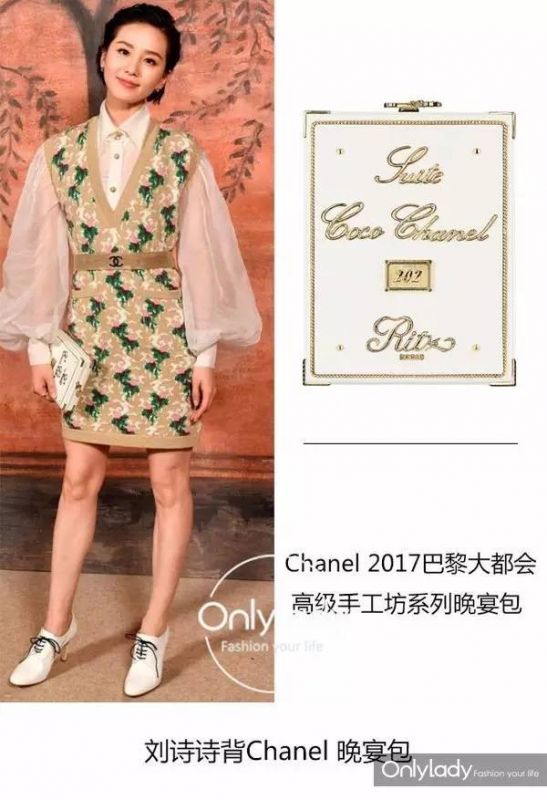 和劉詩詩看Chanel早春大秀！女孩的時髦神話里都得有雙羅馬系帶涼鞋