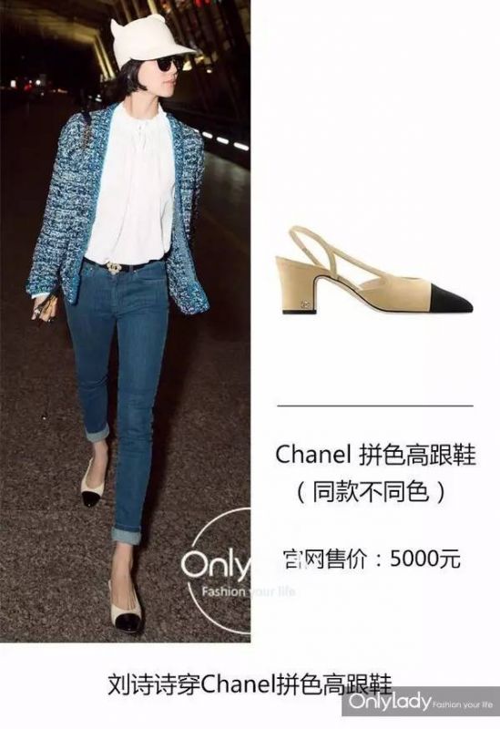 和劉詩詩看Chanel早春大秀！女孩的時髦神話里都得有雙羅馬系帶涼鞋