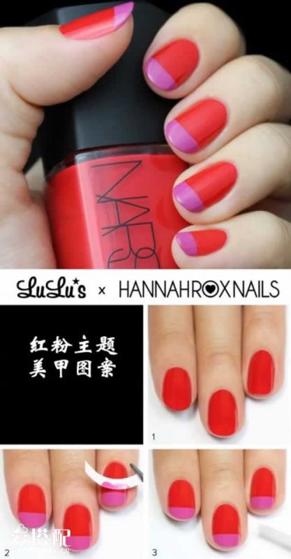 紅色、粉色混合美甲圖解