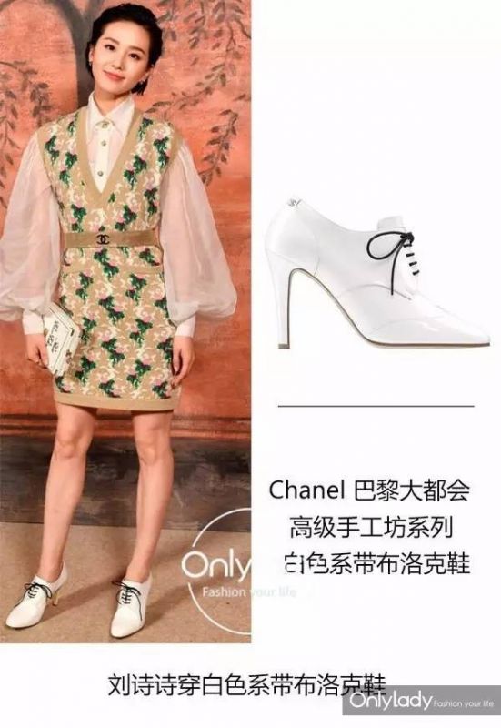和劉詩詩看Chanel早春大秀！女孩的時髦神話里都得有雙羅馬系帶涼鞋